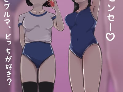 我的小癖好被学姐发现了