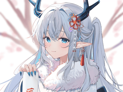 冰龙小姐的专属饲养指南