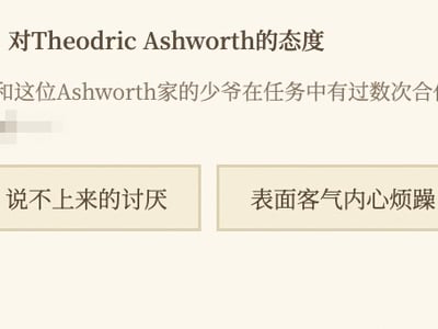 女性向｜被下药之后在死对头的床上醒来了