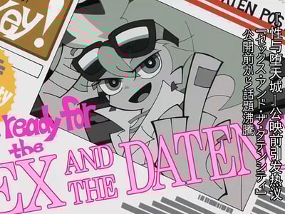 穿进黄文世界后