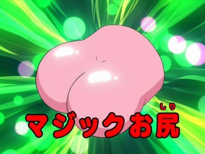 我家的屁股连通万界