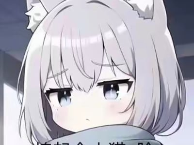 蔚蓝——老师的决定不容置疑