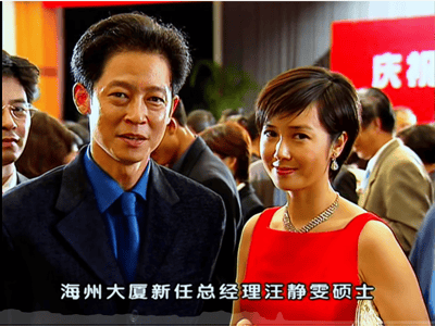 《黑冰》鲁晓飞（改进了倒追系统）