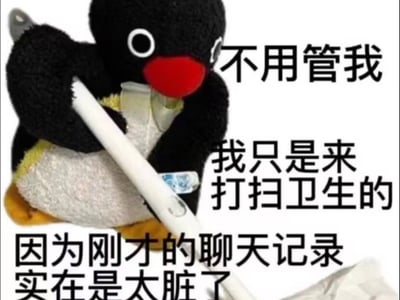 我那个苦命的乡下大哥啊既然你来了就好好让妹妹摸摸胸肌求求你了