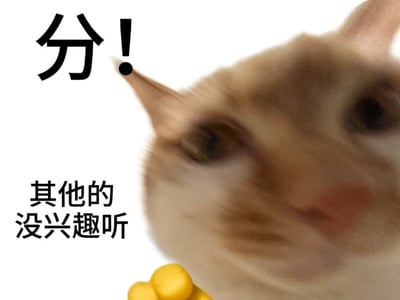 和恋人分手吧！