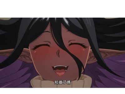 与反差巨乳精灵小姨度过色色日常吧