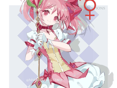 变嫁还是变百？