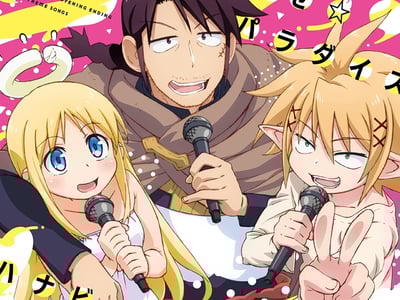 独家报道📸异种族风俗郎测评指北