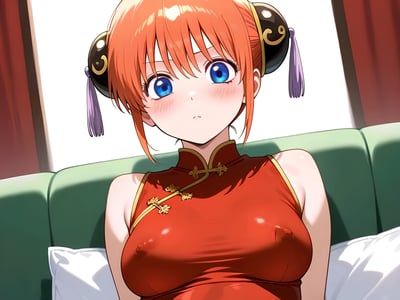 （低消耗）银魂大世界重置版