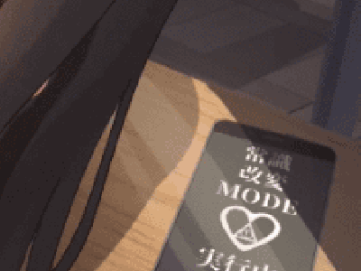 世界调制系统（常识修改、催眠、洗脑）