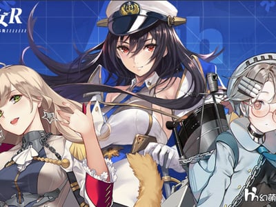 战舰少女R