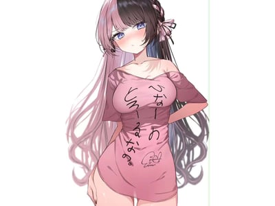 《零度妹妹的厌世毒舌放送 ～哥哥禁止入内～》