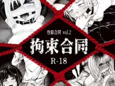 💡【冷门低耗】💡你想成为S嘛？