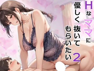 妈妈的边界感果然有问题