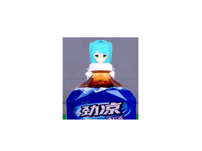 生首オナホ品鉴馆