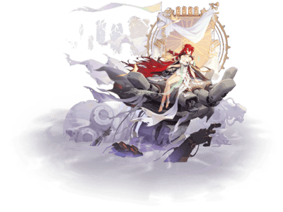 奥菲利娅(低消耗)