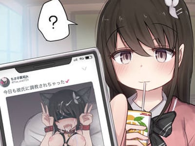 性粥礼——当性爱成为社交规范