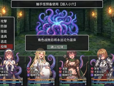 超自由肉鸽爬塔游戏