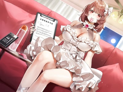 💌💍《爱的许可：血缘之爱合法化》— 近亲乱伦合法化下的母子结合💍💌