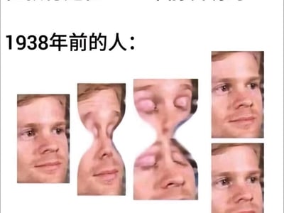 圣·斯卡兰德男子学院性欲处理担当职员