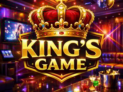 国王游戏~淫乱之夜