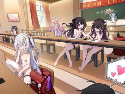 性爱高考冲刺300天