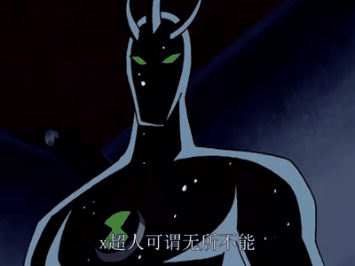 少年骇客(同人)