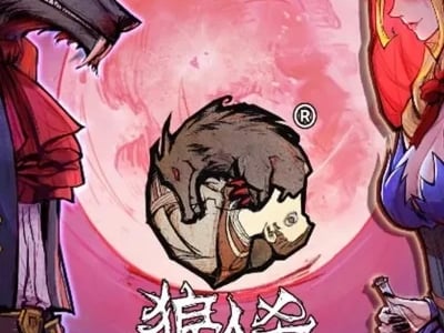 狼人杀12人标准局：信息差地狱沉浸杀局