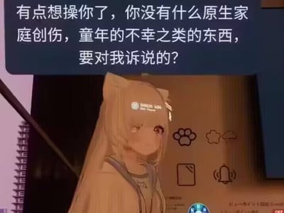 男娘大学·永久肉便器养成系统Ver.5.20
