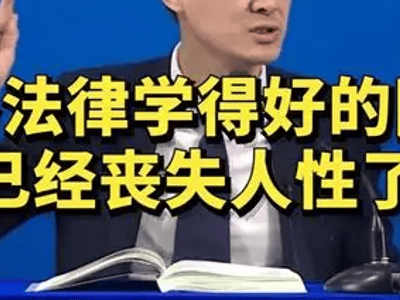 【NTR】💞富哥的惩戒💴