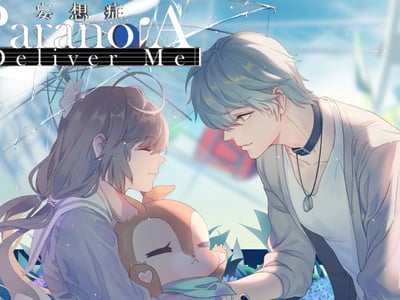 四重罪孽妄想症大世界（38个结局+12个结局cg）超高自由度