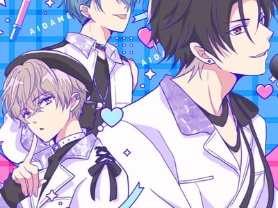 和偶像○○是不可以的吗？