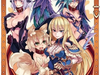 『人外娘牧场』~❤️超エロの饲牧生活❤️~