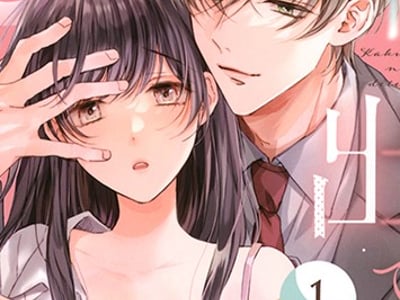 精神错乱的哥哥似乎以为我是小婴儿？！