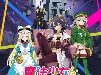 ✨憧憬成为魔法少女✨