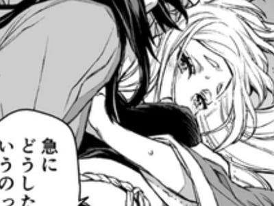 🏵天启王朝浮世录🏵V1.2