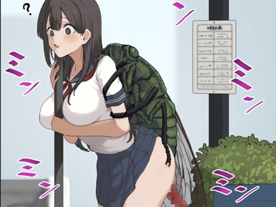 虫语研究所：应用昆虫生殖学实录