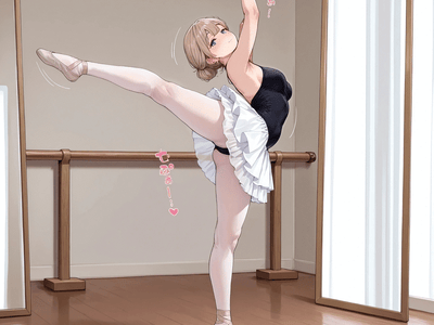 💞妻子的美艳芭蕾私教，求你给她涨工资💞