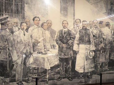 【历史还原晚清1861-民国1945】取义成仁今日事，人间遍种自由花。