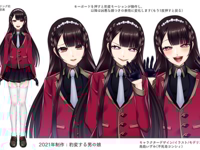 爆草雌小鬼男娘——来自肥宅的复仇！