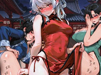 我那天下无双的剑修妹妹居然中了淫毒？！作为兄长自然要好好引导她❤️