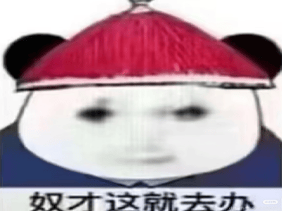 穿进霸总文，但周围都是正常人……吗