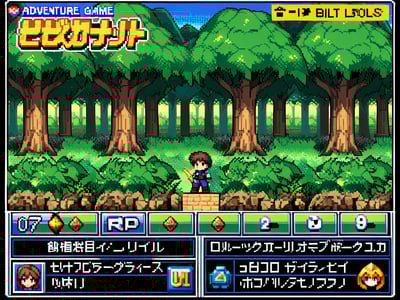 【战斗爽！？】烂游戏怎么冲榜一？抢其它游戏热度就好！