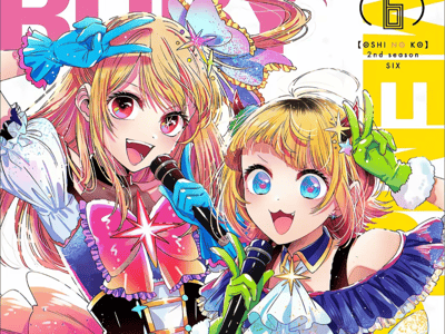 【BG|GL 高自由真实】💫选秀101娱乐圈大世界💫