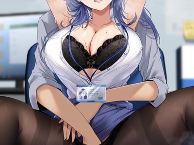 从小职员开始往上操