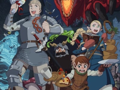 🍱迷宫饭🍱大世界🍱