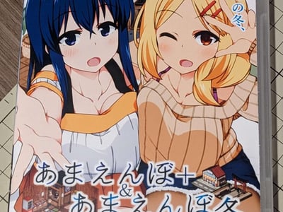 禁忌狂想曲V1.1版