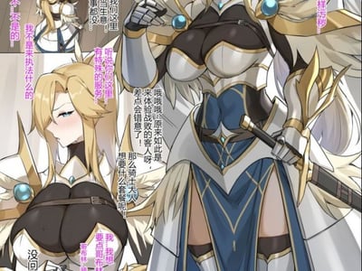 战败体验馆❤️