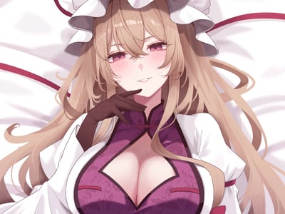 （东方project）八云幻想学园