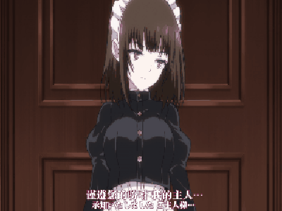 落魄贵族💎琉璃川椿（低消耗）（附带表情立绘）